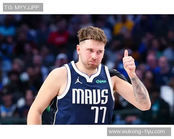 东契奇再创佳绩30105场次并列历史第四追平威斯布鲁克成就 东契奇再创佳绩30105场次并列历史第四追平威斯布鲁克成就