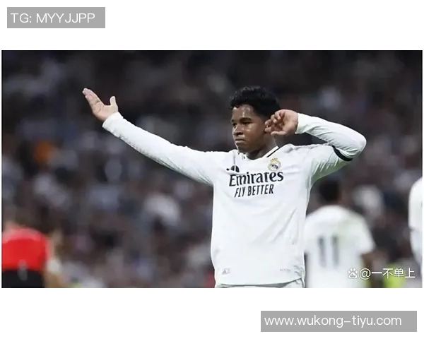 恩德里克外租里昂谈判深入若出场数不足将补偿皇马 恩德里克外租里昂谈判深入若出场数不足将补偿皇马