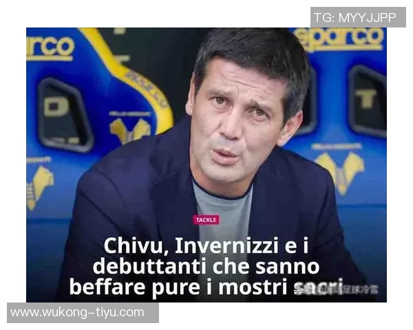 米体报道齐沃寻求快速单兵作战边锋阿德耶米成为理想人选