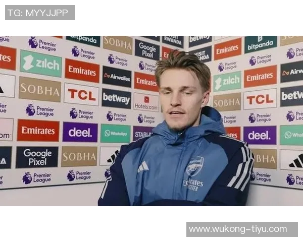 英媒报道厄德高膝盖伤情严重将推迟国家队行程留伦敦检查 英媒报道厄德高膝盖伤情严重将推迟国家队行程留伦敦检查