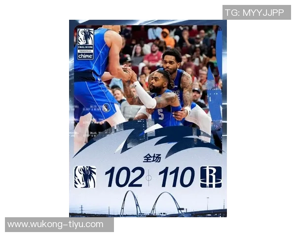 独行侠遭遇两连败迎战掘金克莱克里斯蒂鲍威尔缺阵华盛顿出战成疑